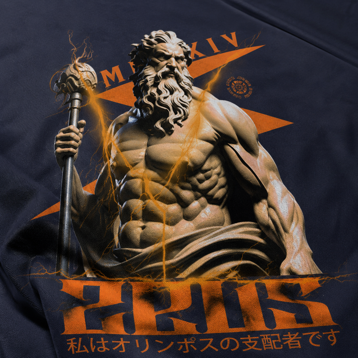 ZN Olympian Ruler Heritage T-Shirt