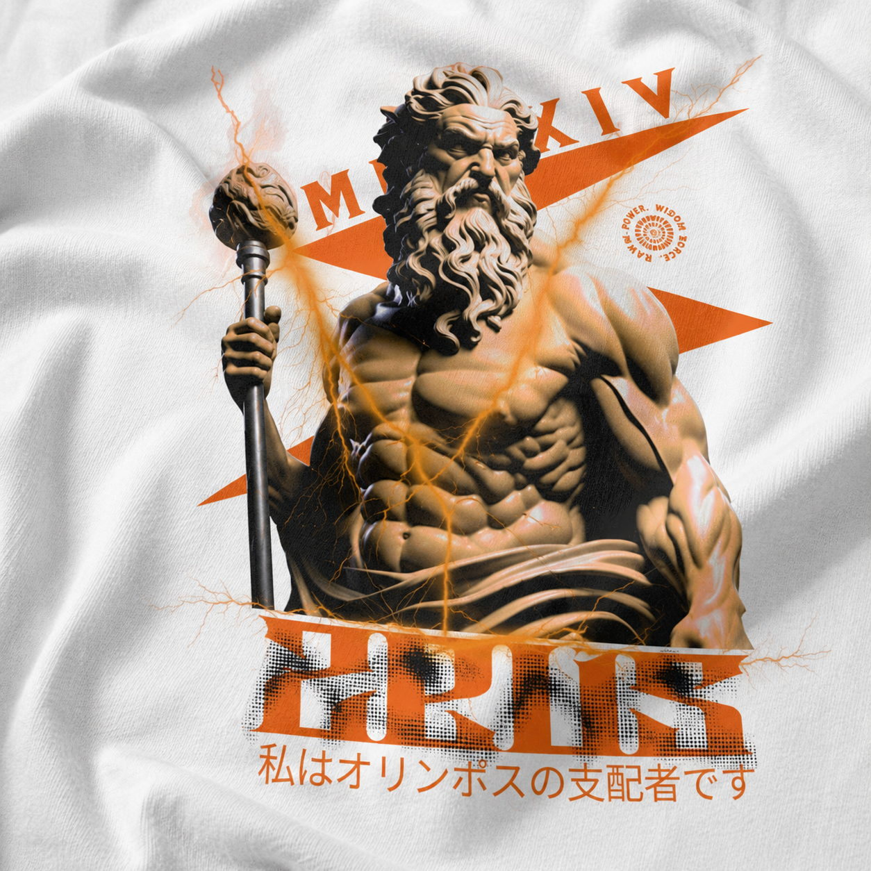 ZN Olympian Ruler Heritage T-Shirt